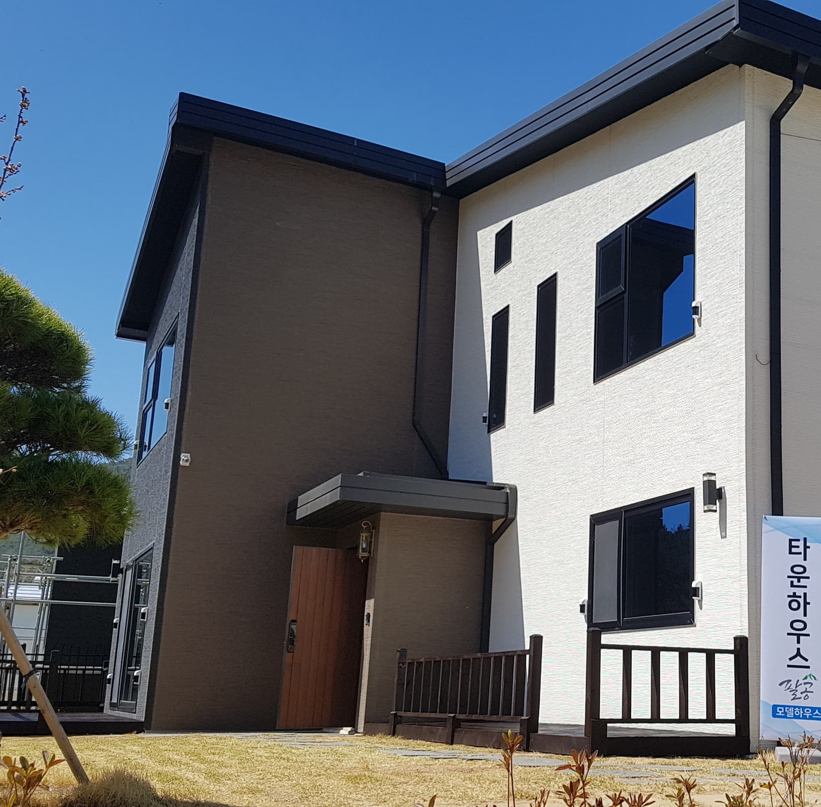 외부 전경 이미지 1